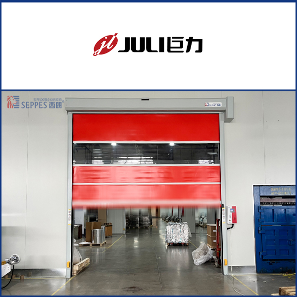 杭州巨力绝缘材料