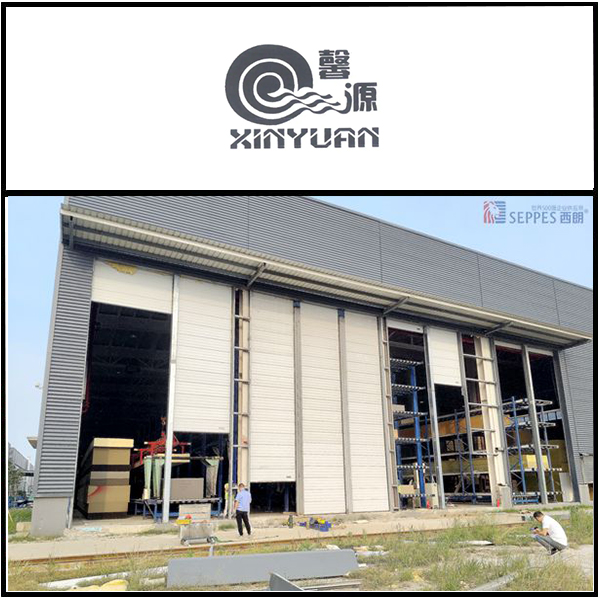 江苏馨源新材料