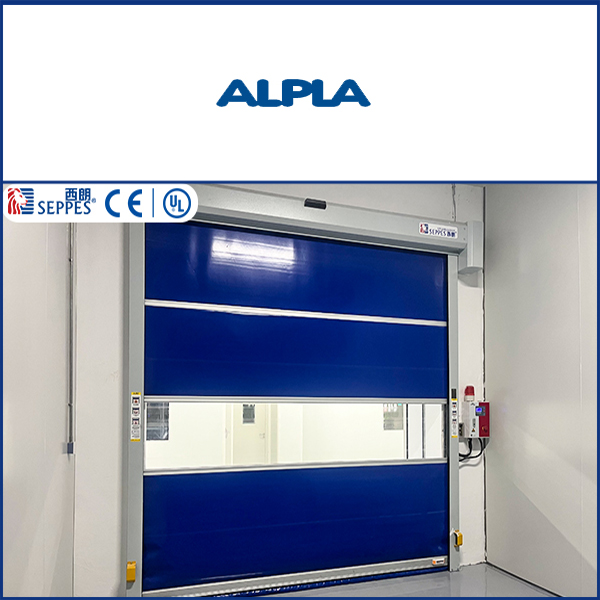 阿普拉（江苏）塑料