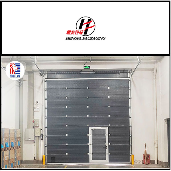 浙江恒发包装容器