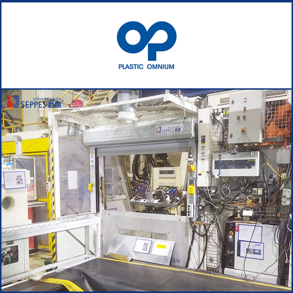 宁波彼欧英瑞杰汽车系统