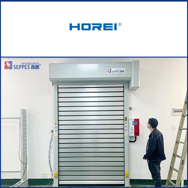 江苏和瑞智能科技股份