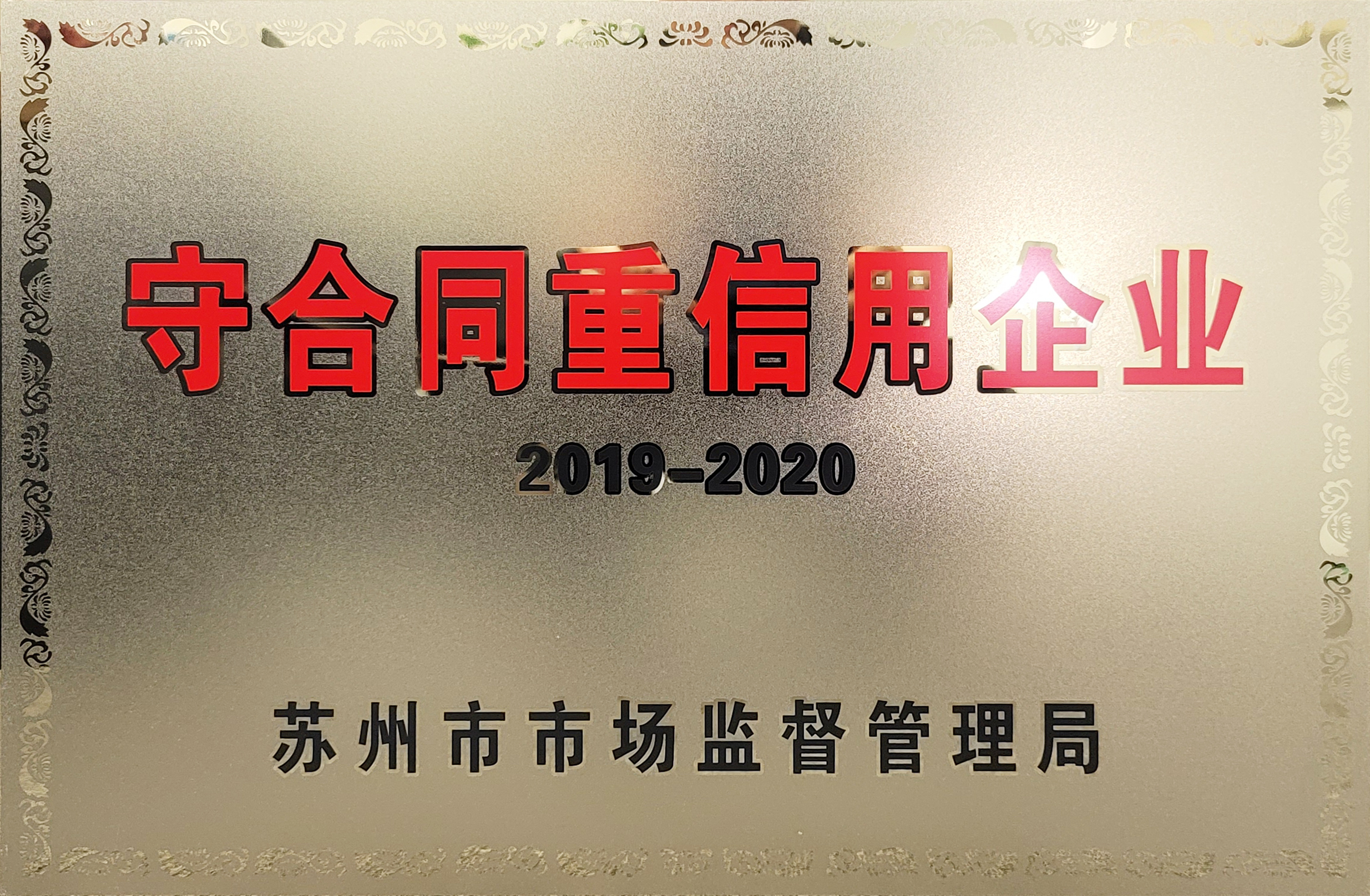 1685174119123694.jpg
