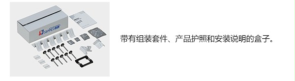 防爆提升门的标准配置