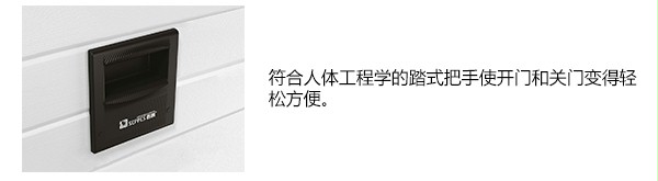 防爆提升门的标准配置
